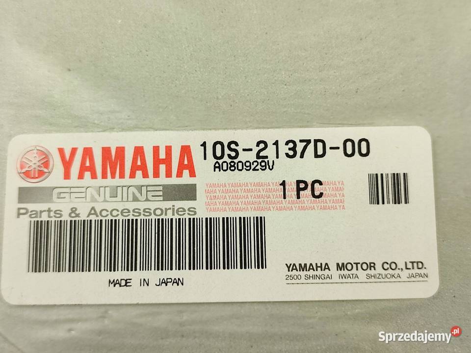 NAKLEJKA XY660X NA BAK YAMAHA XT660X 2007 NOWA