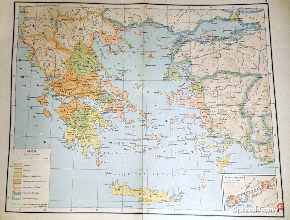 Atlas do historii starożytnej Ludwik Piotrowicz lubelskie Chełm