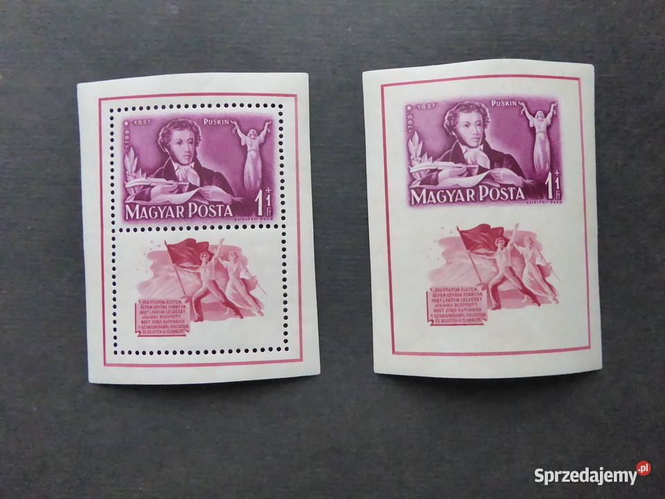 Znaczki Węgry 1949 bloki 14AB Filatelistyka Warszawa
