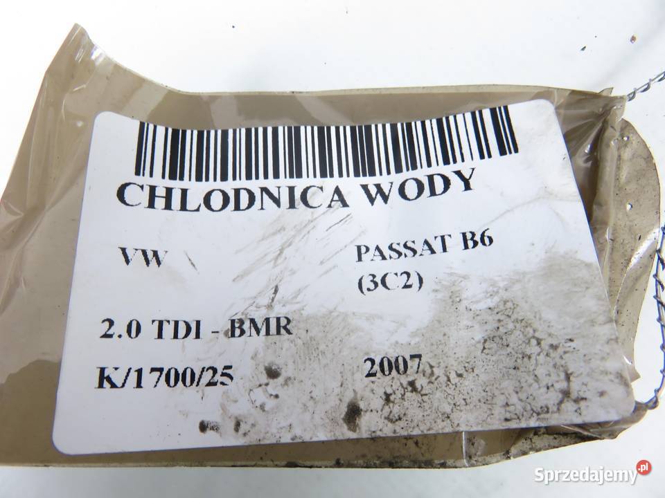 CHŁODNICA WODY VW PASSAT B6 3C2 20 TDI BMR