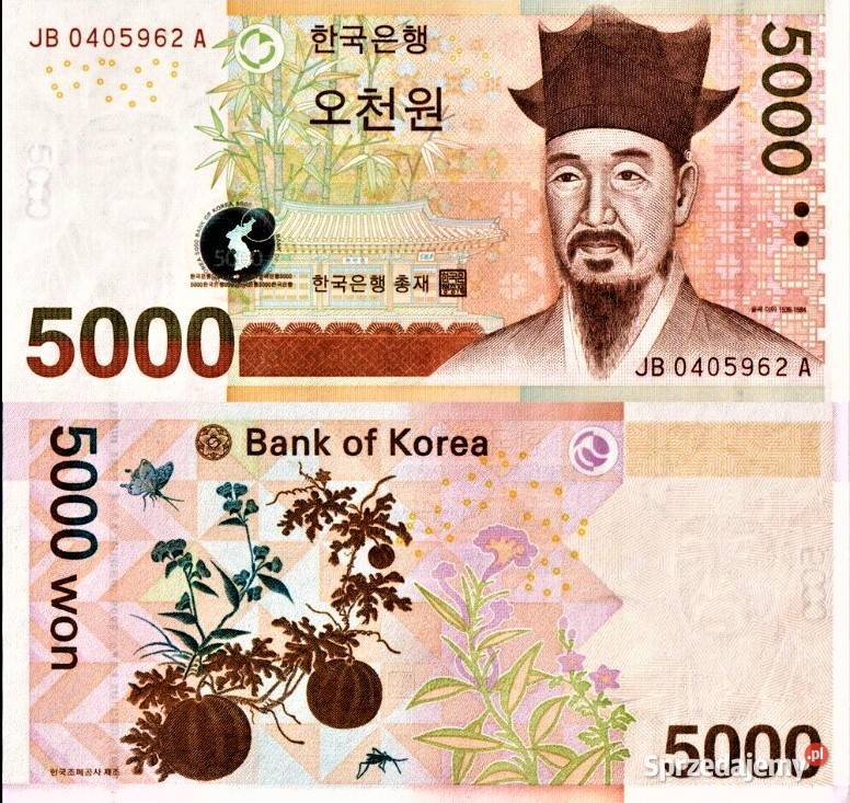 KOREA POŁUDNIOWA 2006P555000 WON UNC WYSYŁKA Człuchów sprzedam