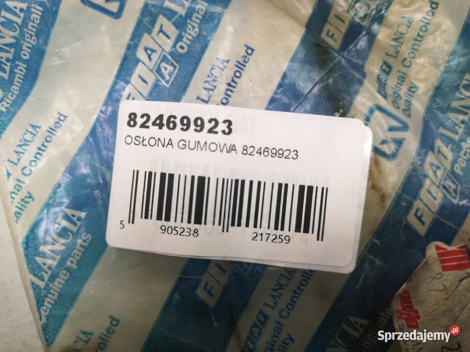 KOŃCÓWKA WLEWU PALIWA LANCIA DELTA EVOLUZIONE sprzedam