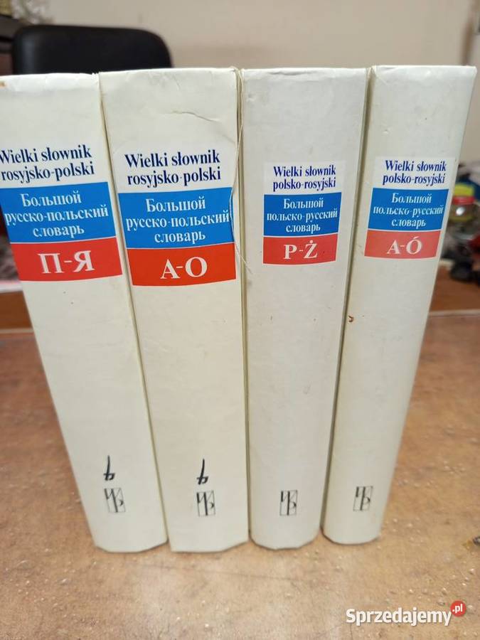 Wielki słownik 4 tomy polskorosyjski rosyjsko mazowieckie Warszawa