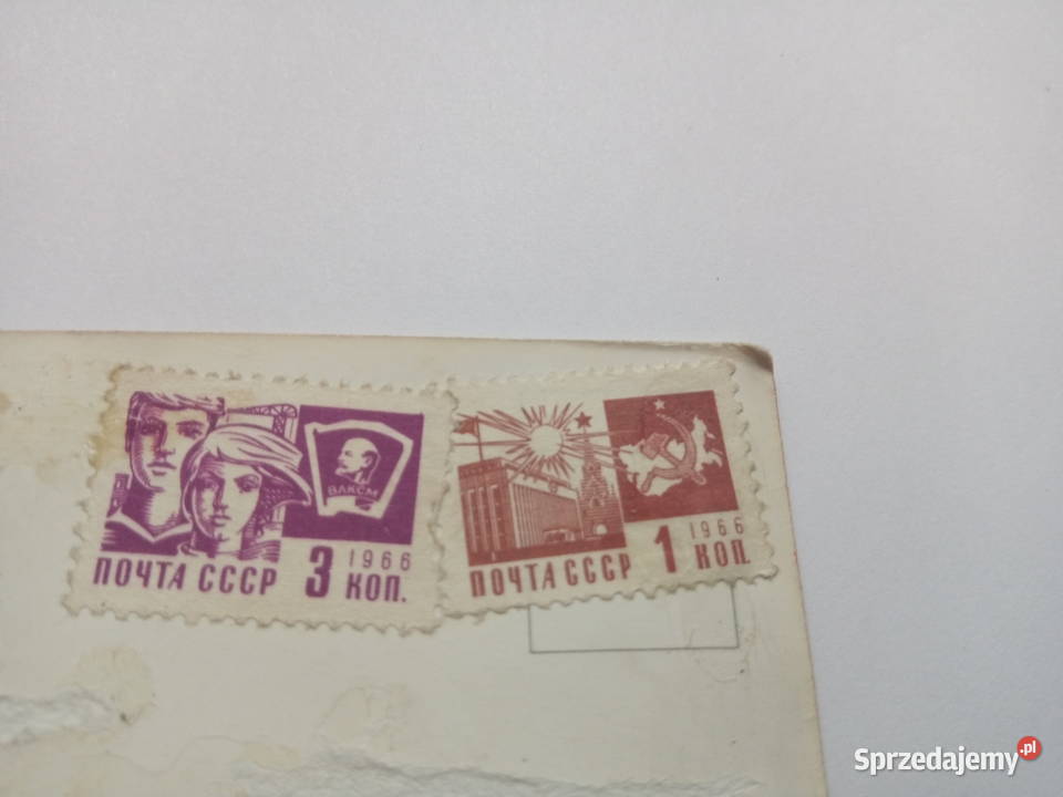 Pocztówka Rosyjska 1966r czysta ze znaczkiem Pocztówki i karty telefoniczne śląskie Dąbrowa Górnicza
