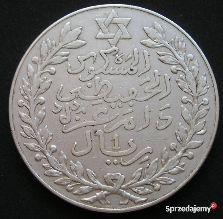 Maroko 10 dirham 1911 SREBRO Łódź