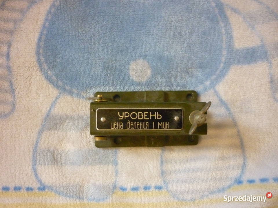 Poziomica radziecka sprzedam