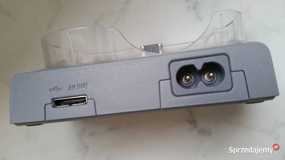 Stacja dokująca SAMSUNG SCCS5 BATTERY CHARGER Puławy