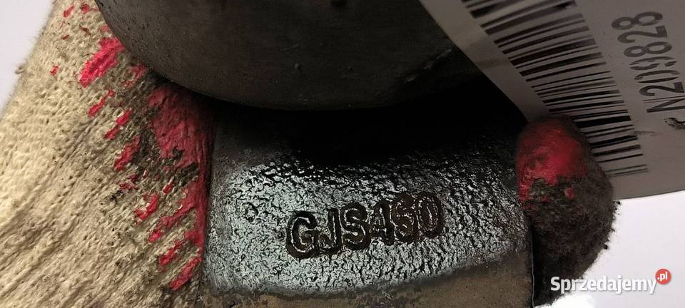 PODUSZKA SILNIKA FORD TRANSIT CUSTOM L1H1 Motoryzacja sprzedam