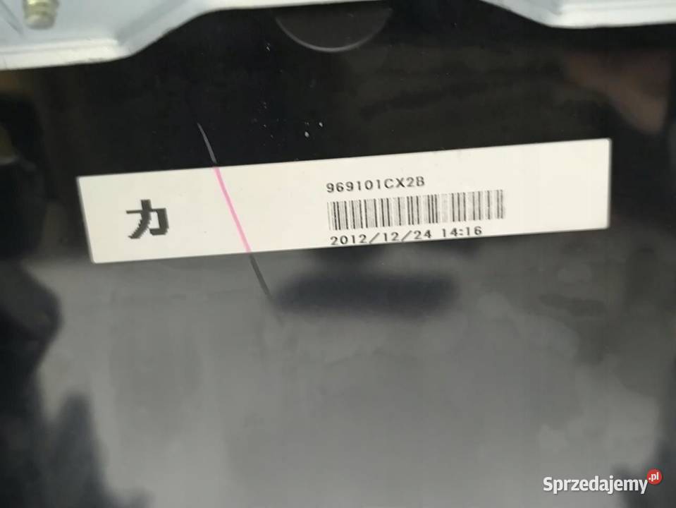 TUNEL SRODKOWY PODŁOKIETNIK FX II QX70 sprzedam