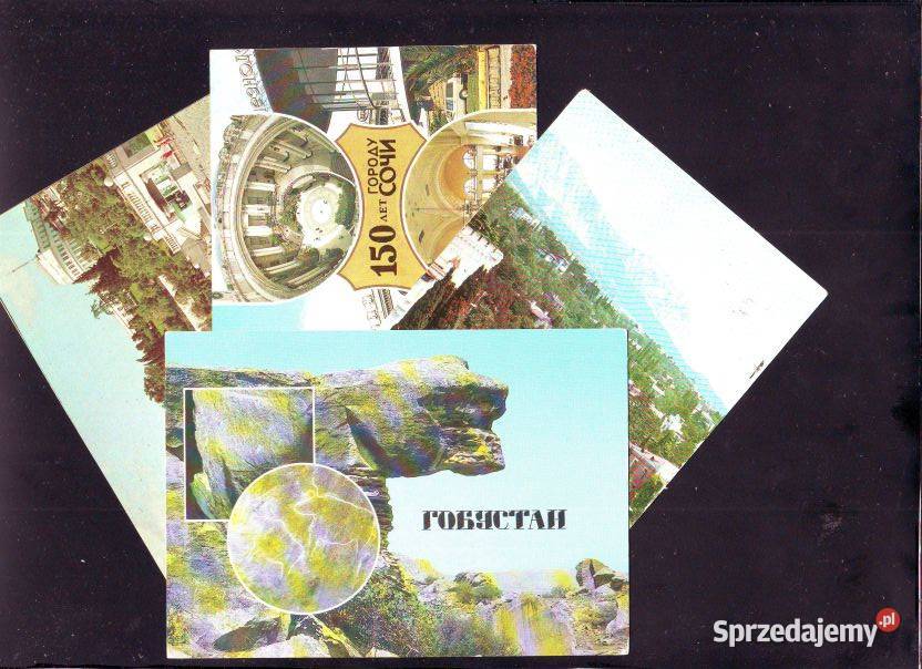 Kart Poczt ZSRR 4 z koresp Gliwice