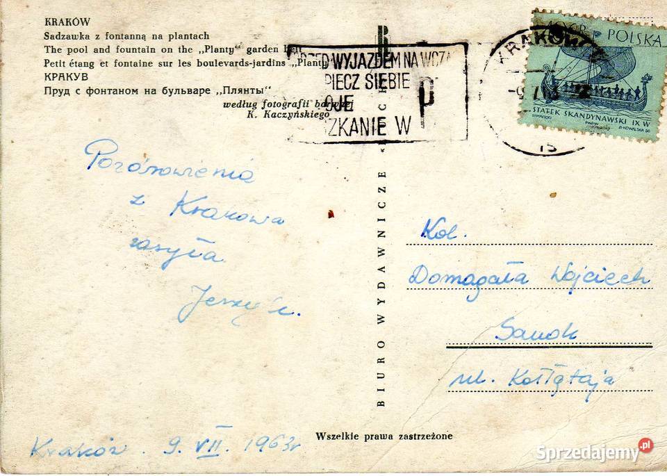 KRAKÓW SADZAWKA NA PLANTACH Pocztówki i karty telefoniczne świętokrzyskie Krynki