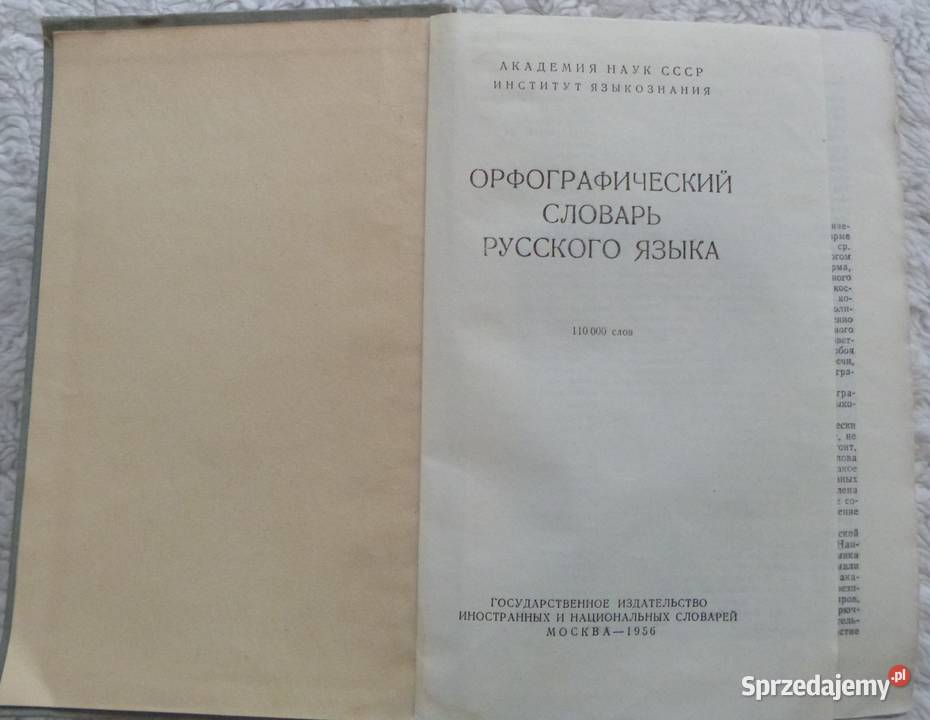 Słownik ortograficzny języka rosyjskiego Warszawa