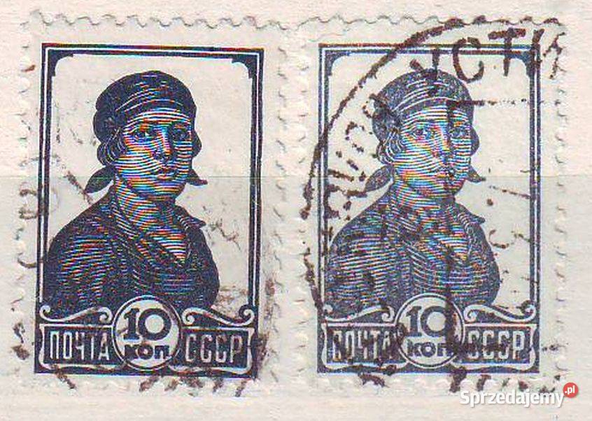 Zn ZSRR Mi 677a b kas 1937