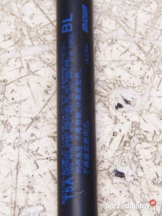 SIŁOWNIK TELESKOP KLAPY BAGAŻNIKA LEWY PRAWY TYŁ Siłowniki Karoseria