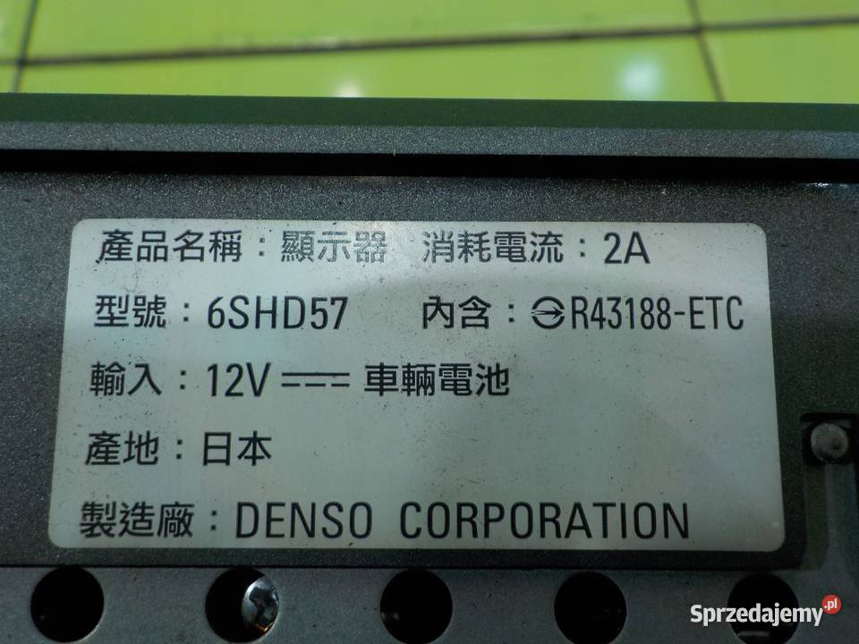 RANGE ROVER L322 36 TD V8 08r SUV radio CD