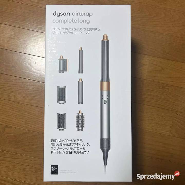 Dyson Airwrap Multi Styler Complete Long HS05 Warszawianka sprzedam