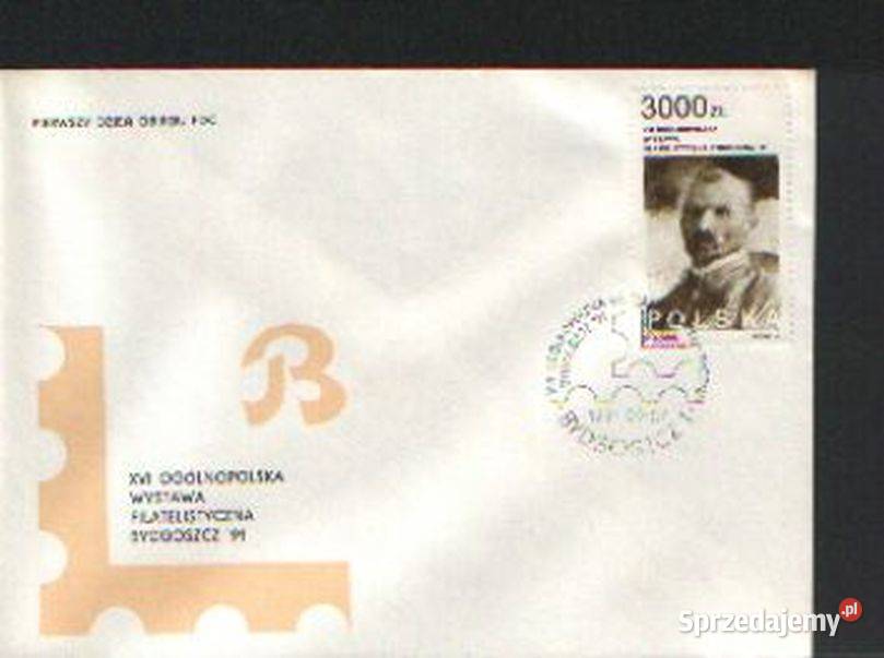 Kop FDC Fi 3193 1991 Filatelistyka