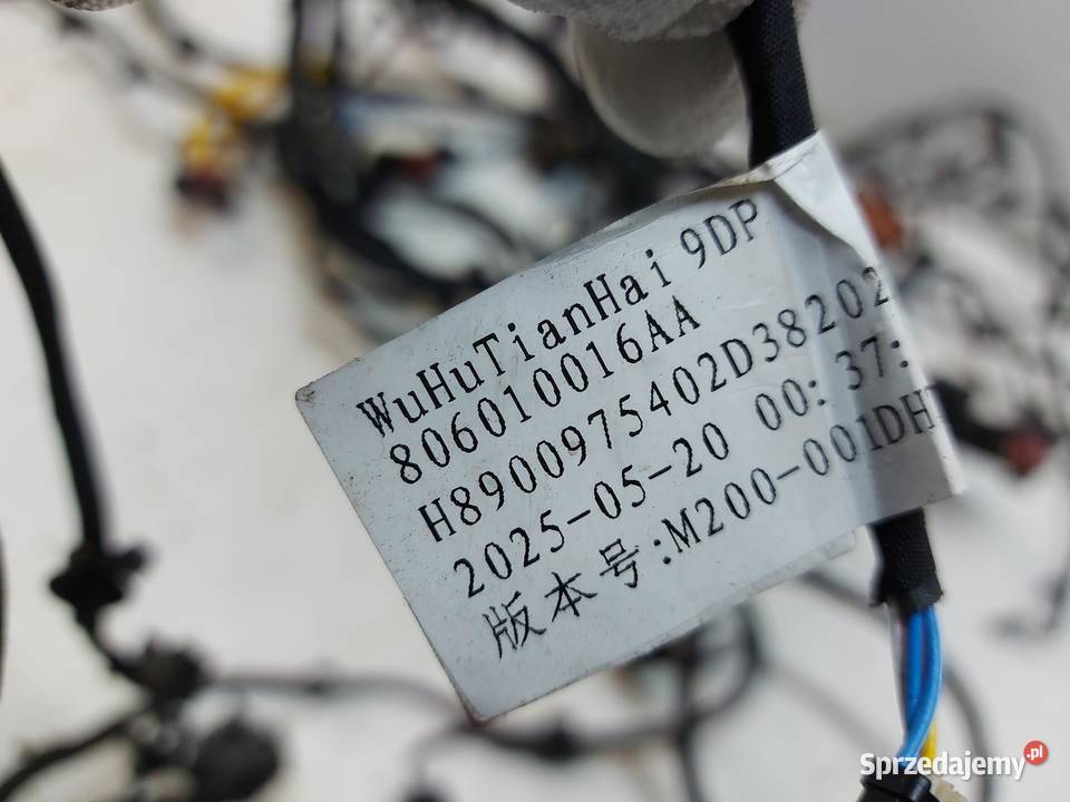 Cherry Jaecoo 7 PHEV 2025r 15 TGDI Wiązka komory