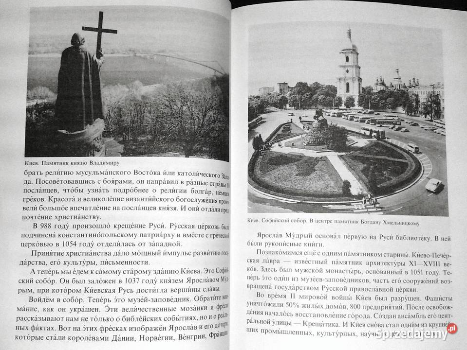 Ruski jazyk kl 4 Język rosyjski Wojciech Chełm