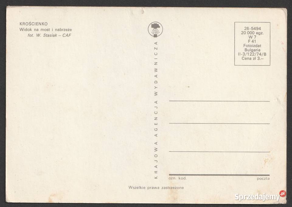 KROŚCIENKO MOST I NABRZEŻE 1974 BEZ OBIEGU łódzkie Łódź