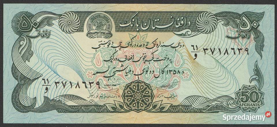 AFGANISTAN 50 AFGHANIS 1993 stan UNC Łódź sprzedam