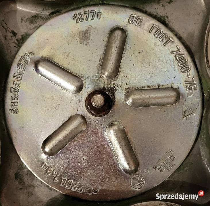 Samowar elektryczny 1977 r Rzeszów