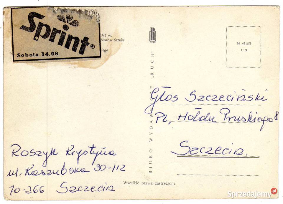 PIESKOWA SKAŁA ZAMEK Krynki sprzedam