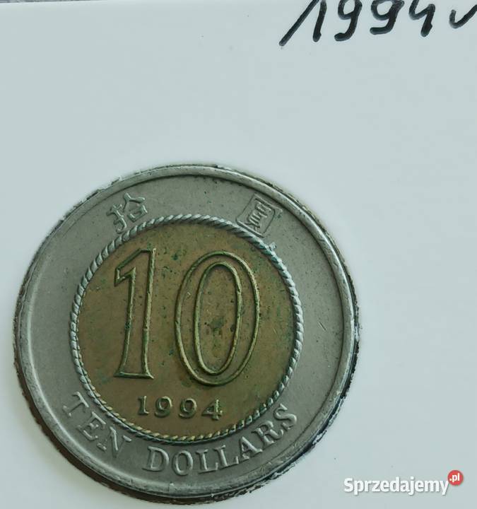 10 Dolarów Hong Kong 2003 r