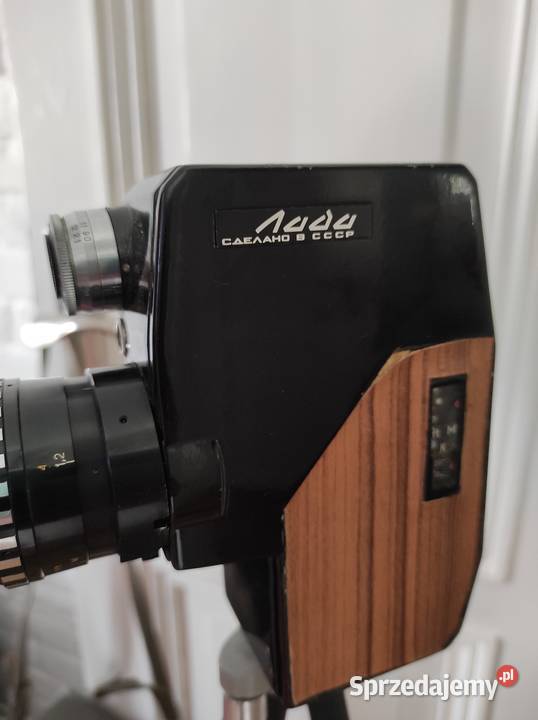 Kamera Lada kolekcjonerów do wystroju vintage Legnica