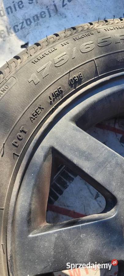 Koła Ford felgi aluminiowe opony letnie 1756514 Siedlce