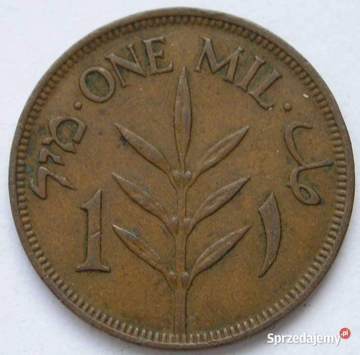 PALESTYNA 1 MILS 1927 łódzkie Łódź