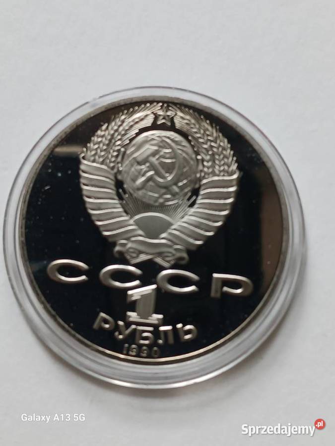 1 Rubel ZSRR Piotr Czajkowski 1990 r