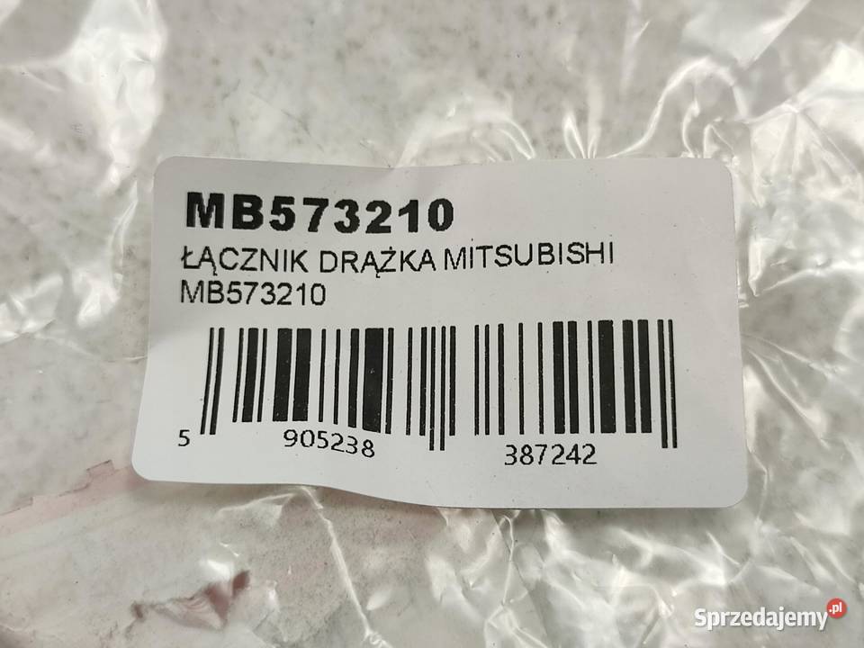 ŁĄCZNIK DRĄŻKA STAB MITSUBISHI LANCER IV 18