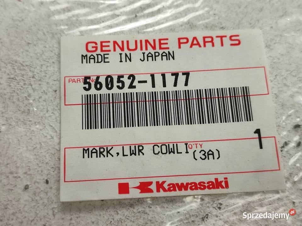 NAKLEJKA ZX12R PRAWY BOCZEK KAWASAKI ZX12R 0001 lubelskie sprzedam
