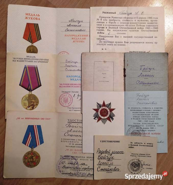 LEGITYMACJA ORDER Odznaczenie Medal Etui Krzyż Sosnowiec sprzedam