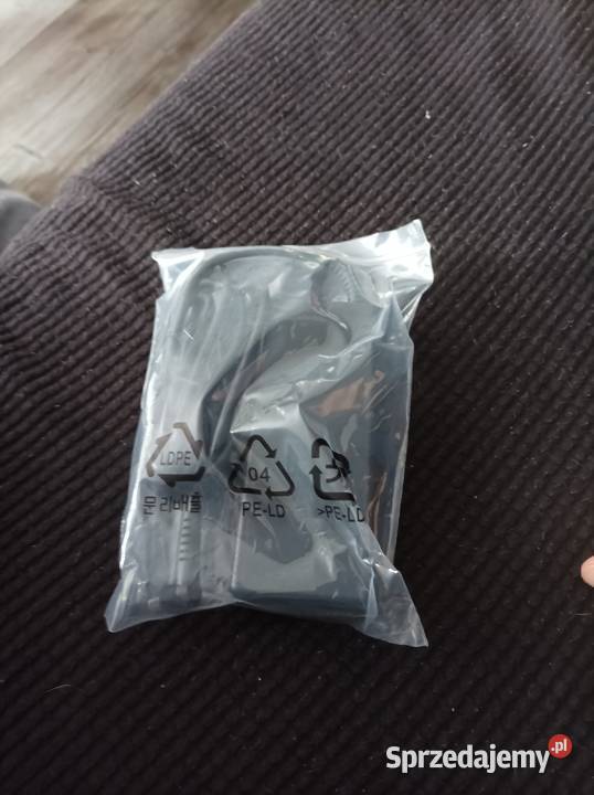 Zasilacz ładowarkado laptopów ASUS 19V474A 90W Ostrołęka