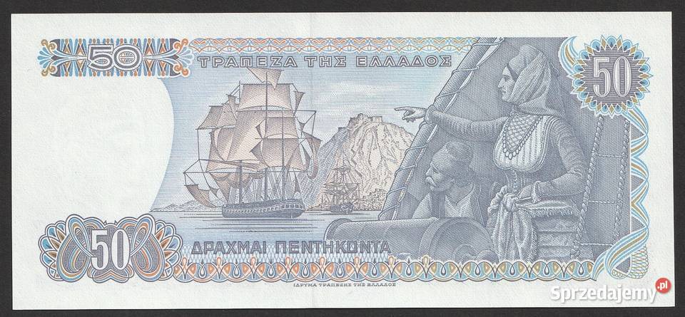 GRECJA 50 DRACHM 1978 stan bankowy UNC Numizmatyka Łódź