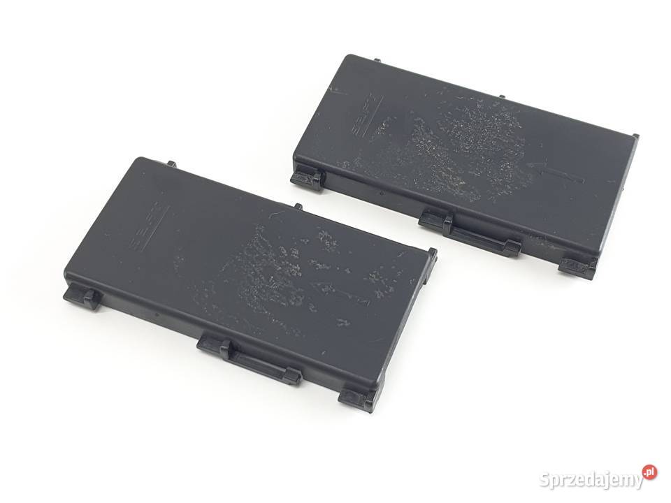 OSLONA AKUMULATORA ZASLEPKA PEUGEOT EVIVACITY Janowice