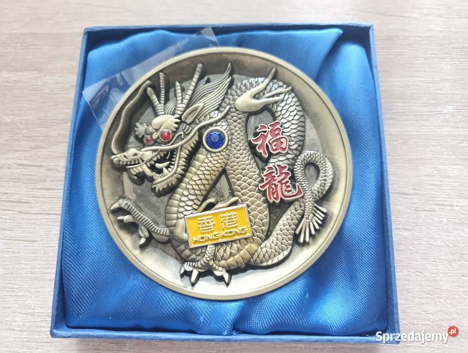 Medalion chiński smok Hong Kong