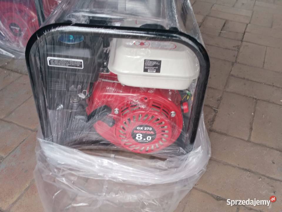 Pompa spalinowa Lubań