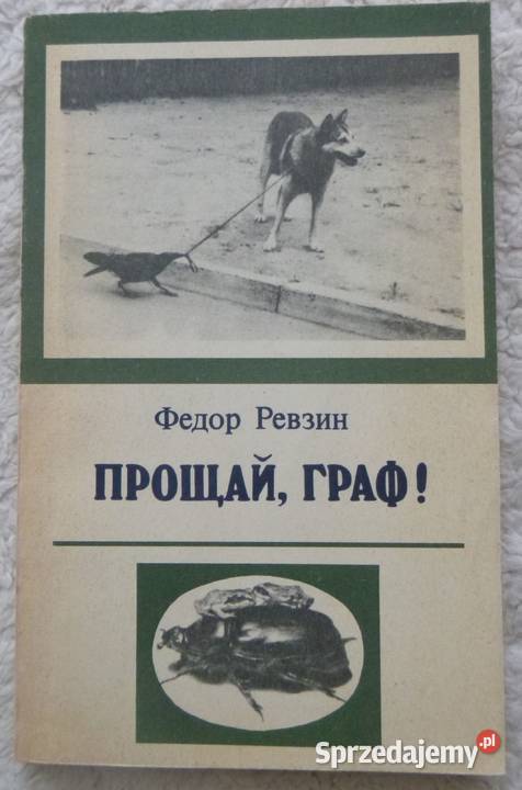 Żegnaj Graf Fiodor Rewzin rosyjsku Rok wydania 1981