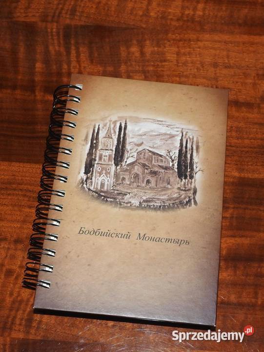 Notes w dawnym stylu Gruzja Bodbe Pozostałe Przemyśl