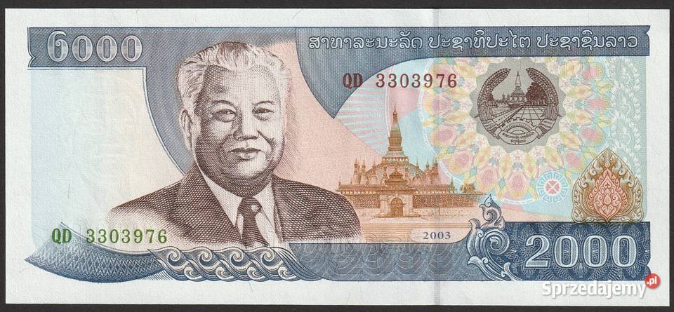 Laos 2000 kipów 2003 stan bankowy UNC Łódź