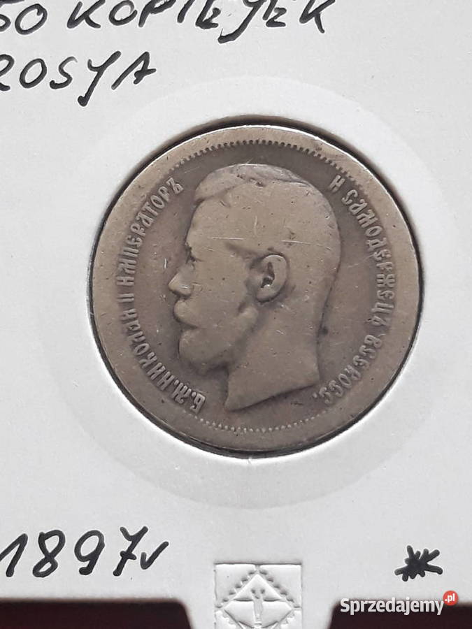 50 Kopiejek Mikołaj II Romanow Rosja 1897 r Kolekcje wielkopolskie Konin