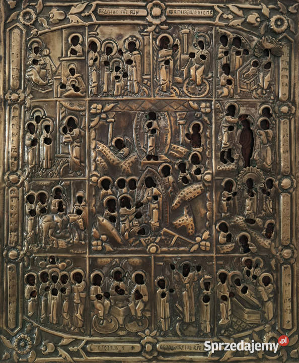 Ikona Prazdniki 0393 Warszawa