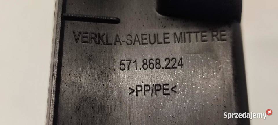 VW TAYRON TIGUAN III OSŁONA SŁUPKA PRAWA osobowe