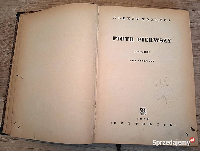 Piotr I tom I A Tołstoj wielkopolskie