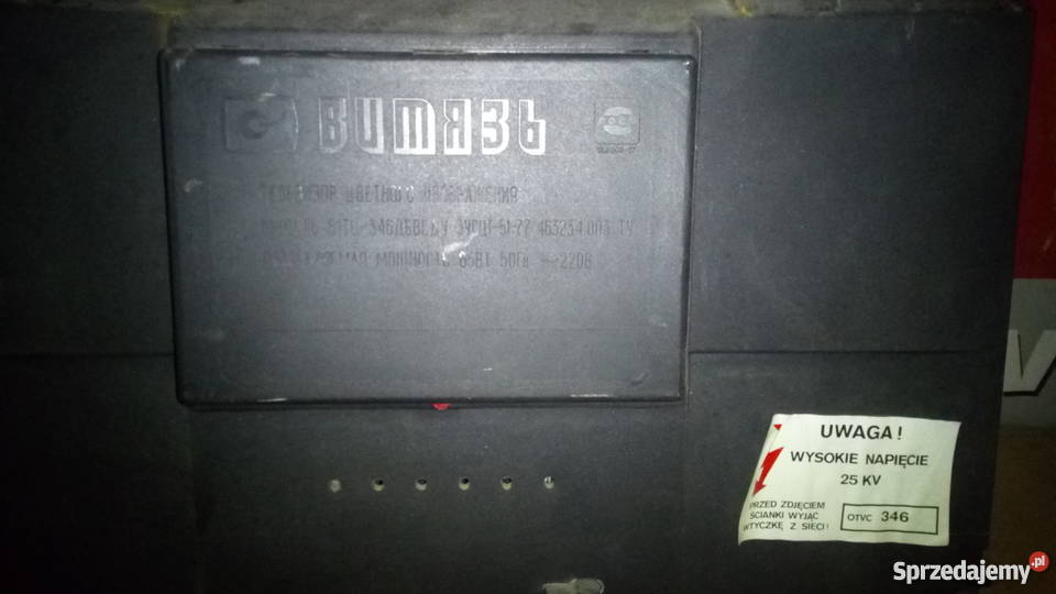 Telewizor Rubin Prl Telewizory Augustów