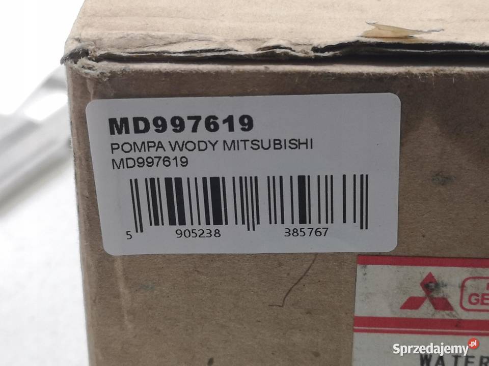 POMPA WODY MITSUBISHI ECLIPSE I 18 19891994 osobowe