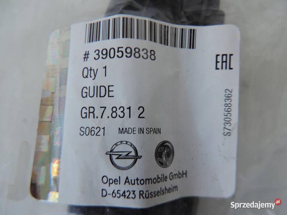 OPEL CORSA E ŚLIZG ZDERZAK TYŁ LEWY 39059838